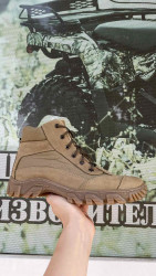Черевики Тайфун (Розмір: 40-45) койот №807938