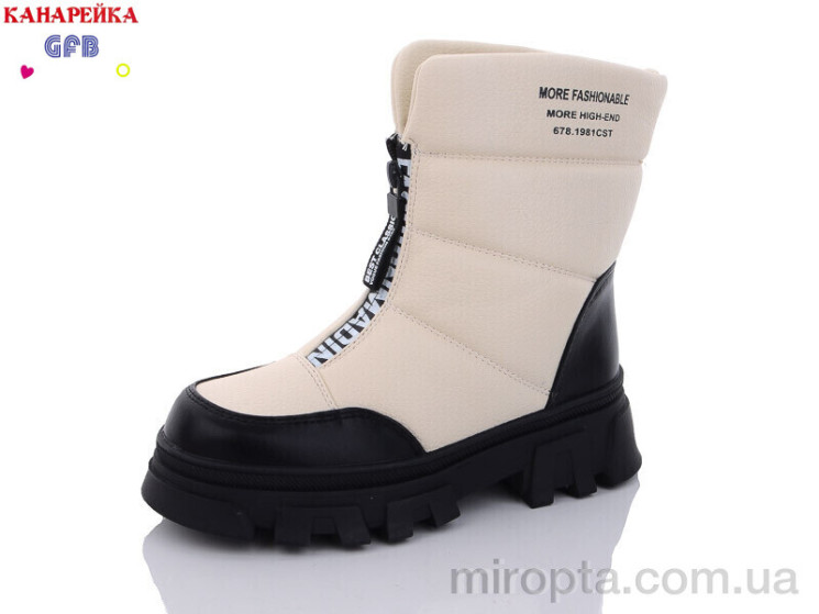 Черевики R3282-2 р: 32-37, в упаковці: 8 пар, купити тільки гуртом - 867579