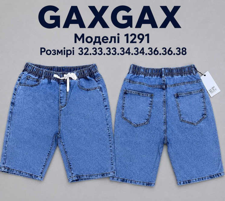 Шорти джинсові чоловічі "1291" джинс (р: 32-38) в упаковці 8 шт. №387041 - Eiliya WE3113