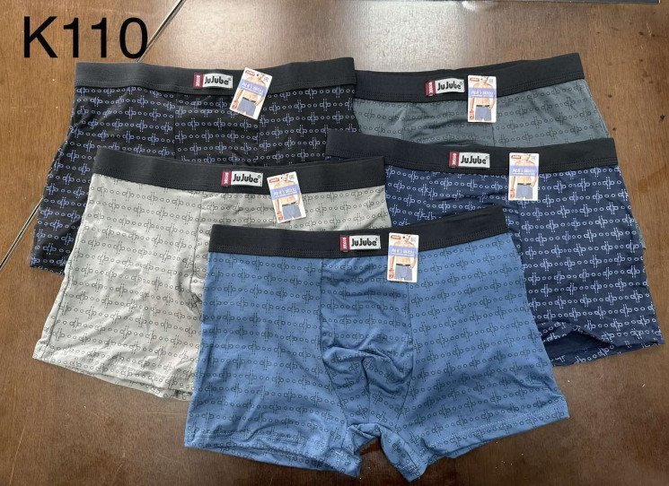 Труси чоловічі, котон, м.К110 (розмір: XL-4XL), мікс кольорів, в упаковці 24 шт. №328097 - Chiny 2598