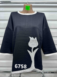 Кофта жіноча "6758" (р: 50-58) в упаковці 5 шт. №375114