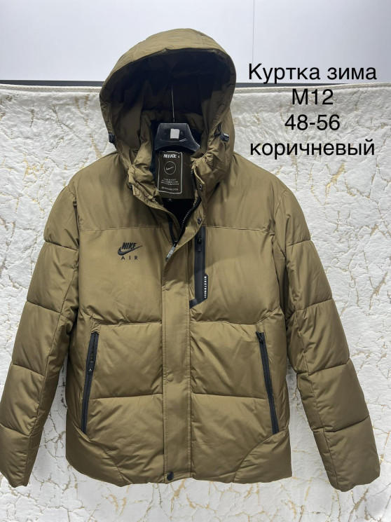Куртка терма чоловіча зимова, плащівка, холофайбер, м.М12 (Розмір: 48-56 ), 4 кольори, в упаковці 5 штук №336621 - 