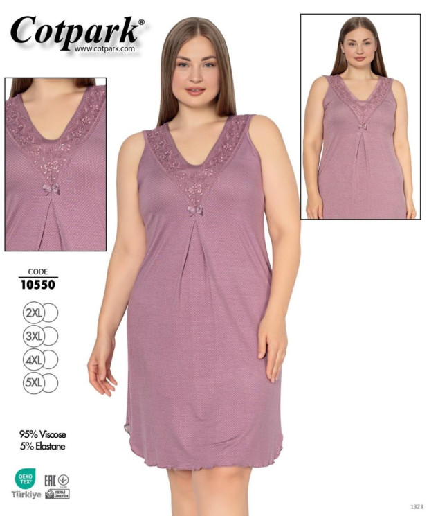 Нічна сорочка жіноча, віскоза , м.10550 (Розмір: 2XL-5XL), в упаковці 4 штуки №330982 - 