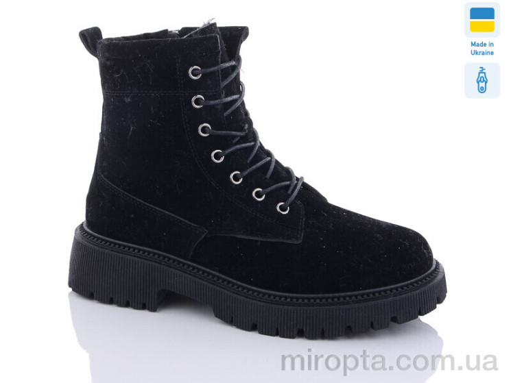 Черевики 0441-3 р: 36-41, в упаковці: 8 пар, купити тільки гуртом - 892235