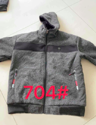 Спортивна кофта чоловіча, тканина на теплому хутрі (р: XL-5XL) в упаковці 5 штук  №600408