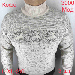 Светр Vip Stones р L-2XL Чоловіча 3000 grey