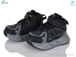 Кросівки R887-1-2 LED р: 21-26, в упаковці: 8 пар, купити тільки гуртом