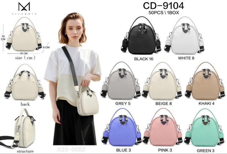 Сумка жіноча  м.CD-9104 штучна шкіра  (р:18*19*8см) 8 кольорів  №752241 - AlexMia