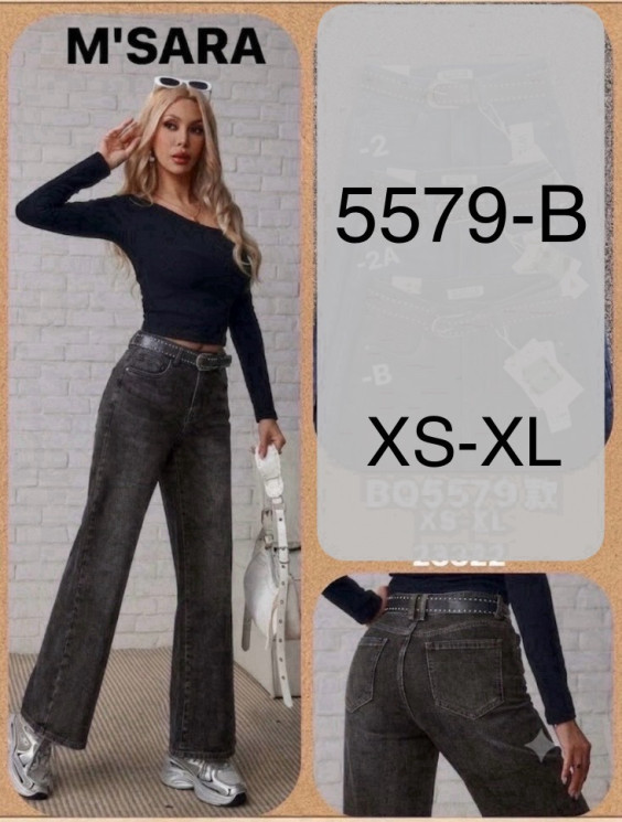Джинси жіночі палаццо з ременем м.5579-В (р:XS-XL) в упаковці 6 штук №764083 - UNO2Uva SER1864