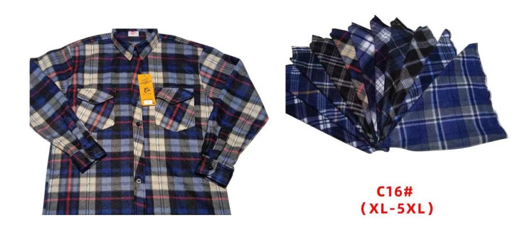 Сорочка чоловіча С16, p.XL-5XL, різні кольори, в упаковці 5 штук №100210 - Saturn UG 241