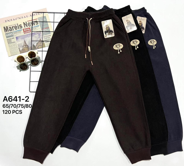 Спортивні штани дитячі, трьохнитка "А641-2" (р. 6-12 років) мікс кольорів, в упаковці 6 шт. №358972 - Flask