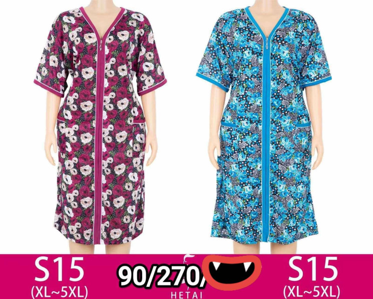 Халат жіночий "S15" (р: XL-5XL) в упаковці 5 шт. різного кольору №368662 - Saturn UG 241