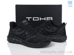 Кросівки 028 all black р: 36-41, в упаковці: 8 пар, купити тільки гуртом