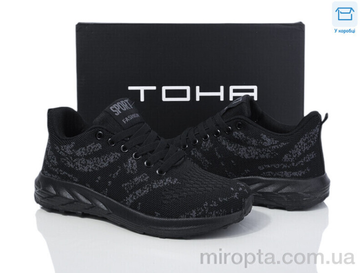 Кросівки 028 all black р: 36-41, в упаковці: 8 пар, купити тільки гуртом - 1041497