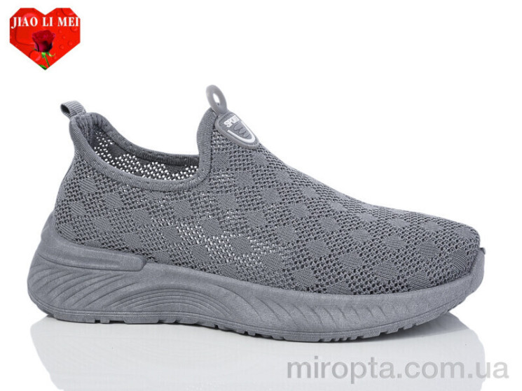 Кросівки 565 grey р: 37-41, в упаковці: 8 пар, купити тільки гуртом - 1029363