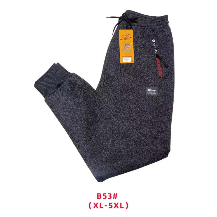 Спортивні штани чоловічі, трикотаж, м.В53 (Розмір: XL-5XL ), в упаковці 5 шт. №319046 - 