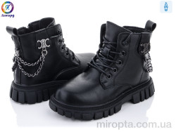 Черевики A190 black р: 27-31, в упаковці: 8 пар, купити тільки гуртом