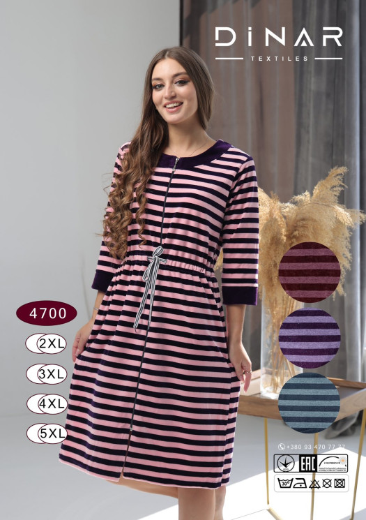 Халат жіночий, велюр на котоновій основі, м.4700 (Розмір: 2XL-5XL), в упаковці 4 штуки №322356 - RomeoLife SE544