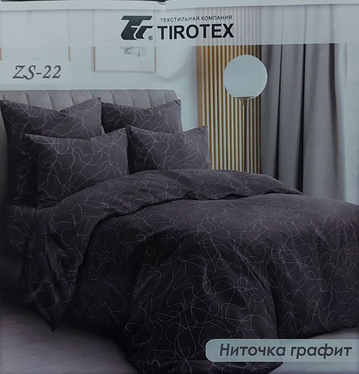 Комплект постільної білизни, бязь, м. Ниточка графит (р: євро середній) №335218 - Palma RZ3641