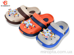 Крокси 383-X-5B mix р: 24-29, в упаковці: 12 пар, купити тільки гуртом