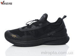 Кросівки A3095-1 р: 41-45, в упаковці: 8 пар, купити тільки гуртом