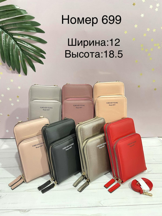 Гаманець жіночий 699" шкірозамінник (р: 18.5*12см) мікс кольорів, в упаковці 6 шт. №365983 - Tessa272