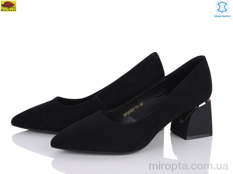 Туфлі PP8933-13 р: 36-40, в упаковці: 6 пар, купити тільки гуртом - 1197815