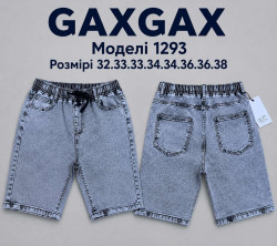 Шорти джинсові чоловічі "1293" джинс (р: 32-38) в упаковці 8 шт. №387042