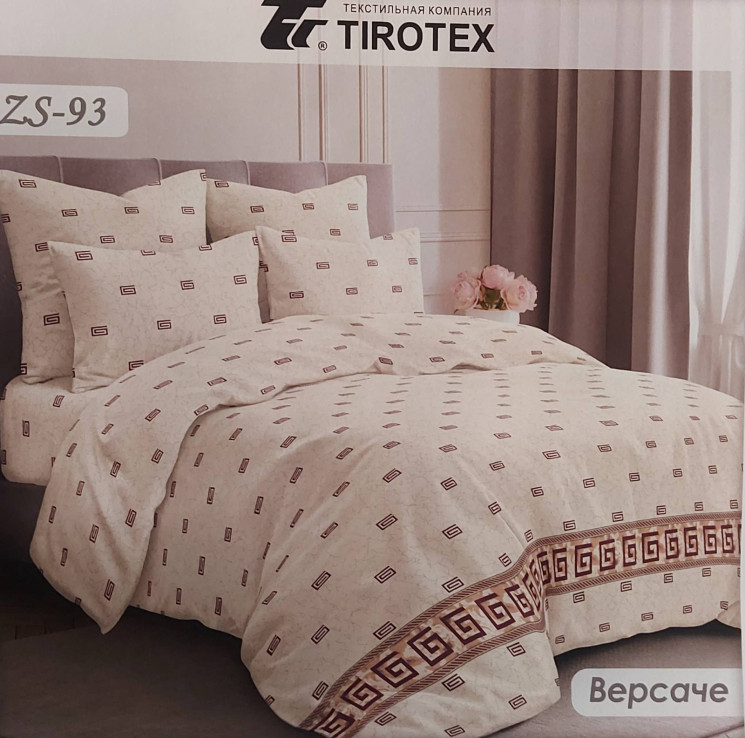 Комплект постільної білизни, бязь, м. Версаче (розмір: євро міні ) №345725 - Palma RZ3641