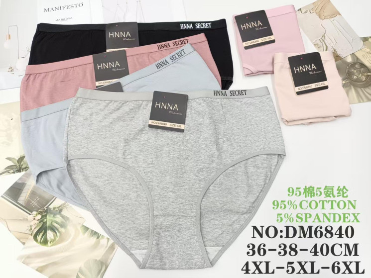 Труси жіночі котон м.DM6840 (розмір 4XL-6XL) мікс кольорів в упаковці 12 штук  №763753 - Haner 449/451