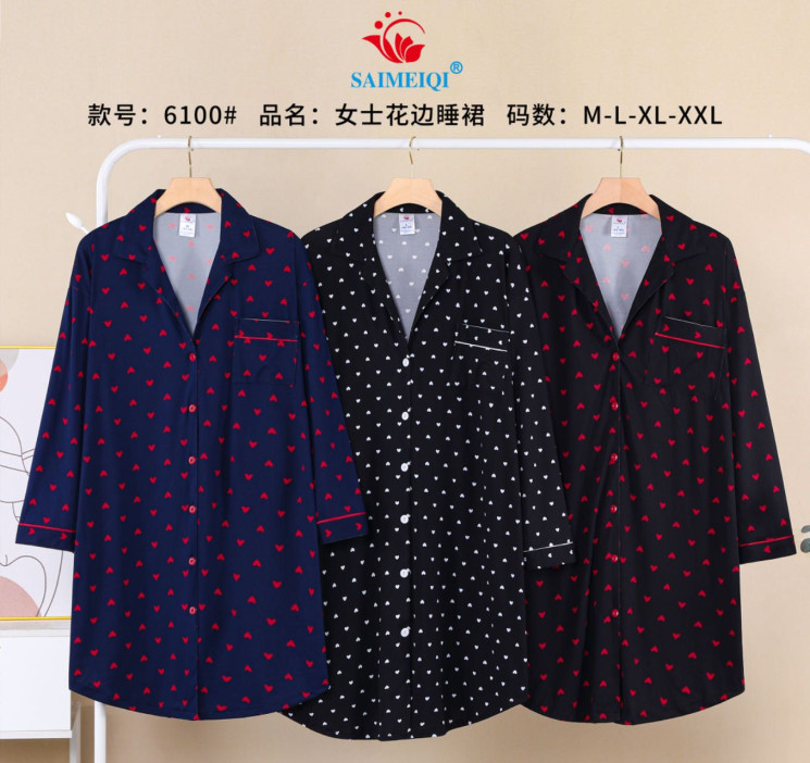 Халат жіночий, трикотаж, м.6100 (р. М-2XL ), 3 кольори, в упаковці 4 шт. №315975 - Ekaterina