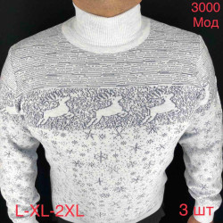 Светр Vip Stones р L-2XL Чоловіча 3000 l.grey