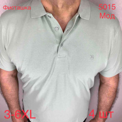 Футболка Commens р 3XL-6XL Чоловіча 5015 pistachia