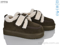 Уги 7786 khaki р: 32-37, в упаковці: 6 пар, купити тільки гуртом