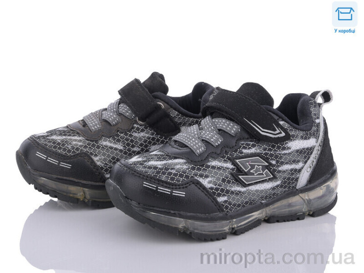 Кросівки X7028A black р: 25-30, в упаковці: 6 пар, купити тільки гуртом - 916233