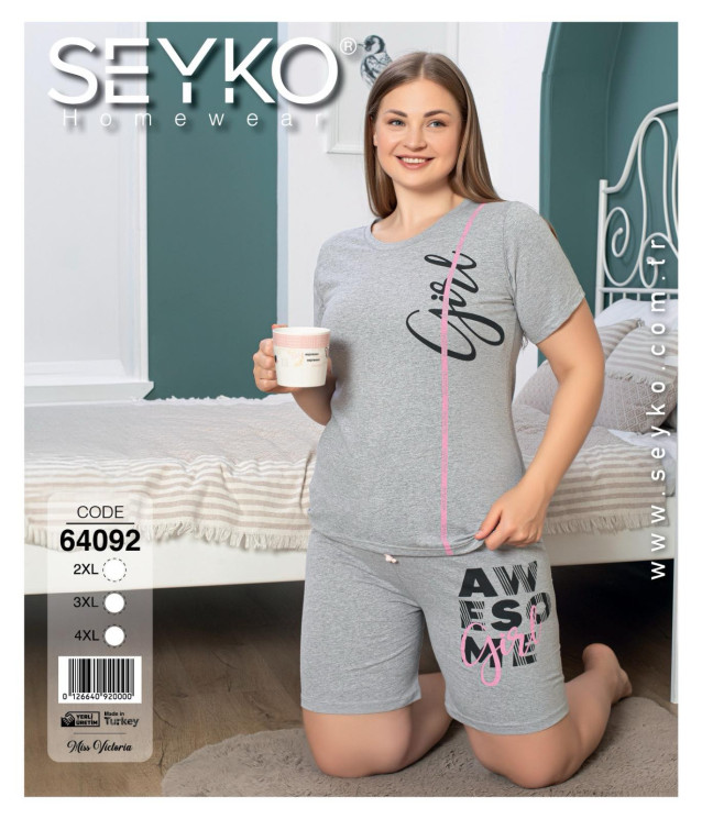 Піжама жіноча "64092" бавовна (р: 2XL,3XL,4XL) в упаковці 3 шт. №364736 - DisneyOpt SE893