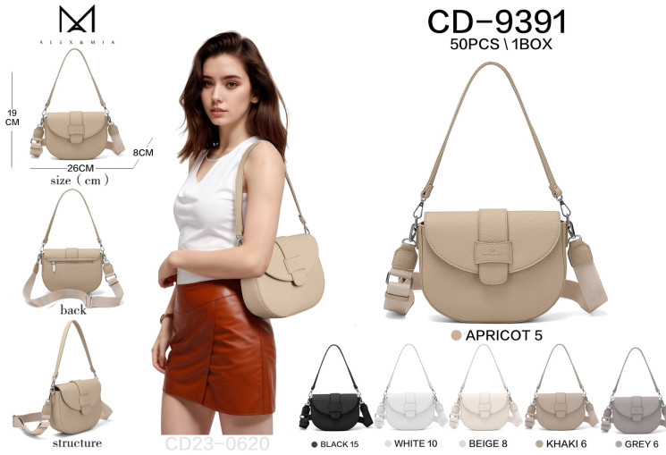 Сумка жіноча  м.CD-9391  штучна шкіра  (р:26*19*8см)  6 кольорів  №752341 - AlexMia