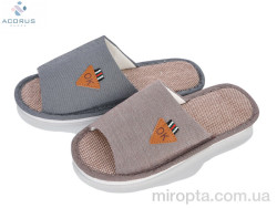 Капці H102 mix р: 40-45, в упаковці: 12 пар, купити тільки гуртом