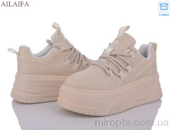 Кросівки 5052 apricot р: 36-41, в упаковці: 6 пар, купити тільки гуртом