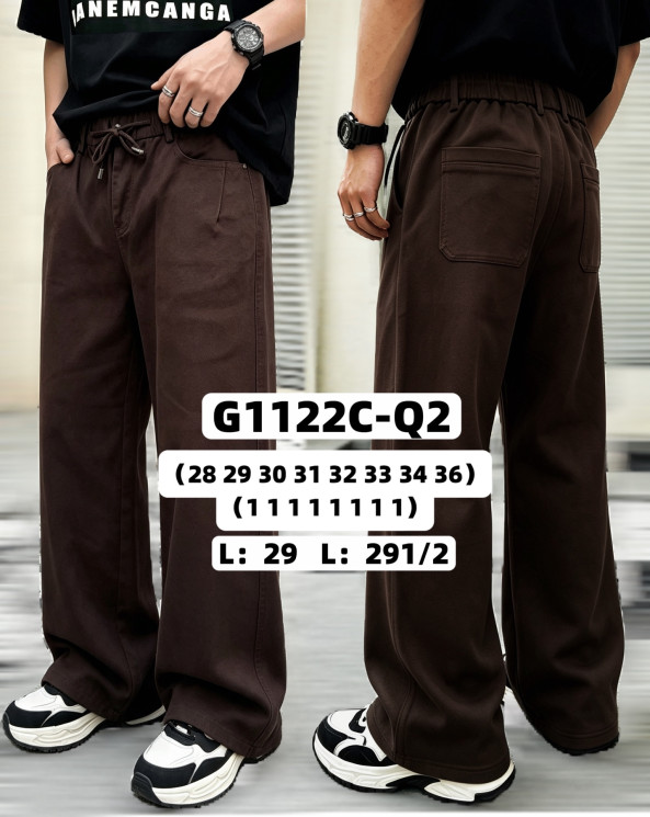 Джинси чоловічі м.1122 (р:28-36) в упаковці 8 штук №764814 - Fangsida 3579