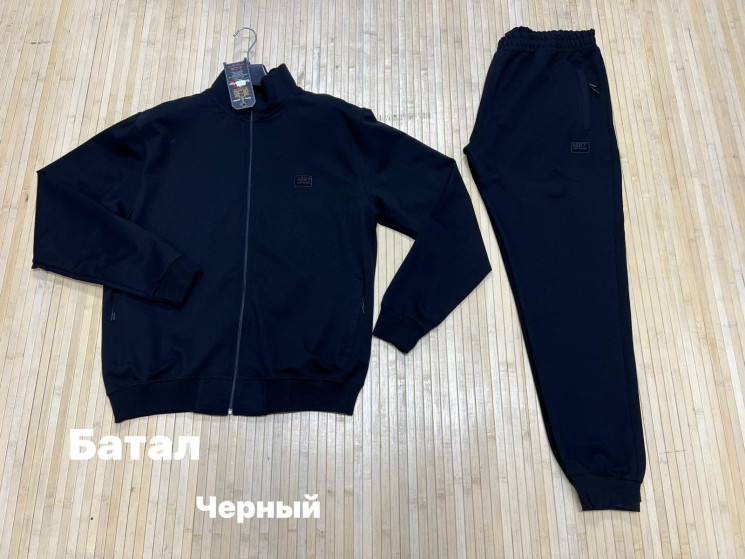 Спортивний костюм чоловічий "AER7" двохнитка (р: 3XL,4XL,5XL,6XL) 3 кольори, в упаковці 4 шт. №380493 - Turkey SE897