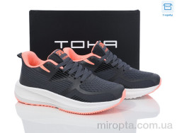Кросівки B965 d.grey-pink р: 36-41, в упаковці: 8 пар, купити тільки гуртом