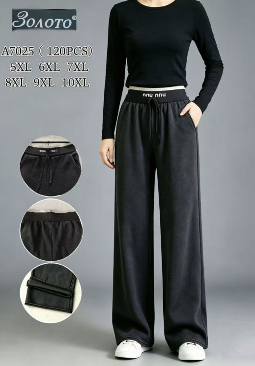 Спортивні штани жіночі м.A7025 (р:5XL-10XL) в упаковці 12 штук №764994 - Haner 449/451