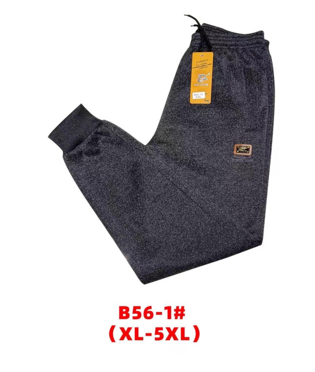 Спортивні штани чоловічі, трикотаж, м.В56-1 (Розмір: XL-5XL ), в упаковці 5 шт. №319047 - 
