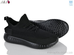 Кросівки KB015-1 black р: 36-41, в упаковці: 8 пар, купити тільки гуртом