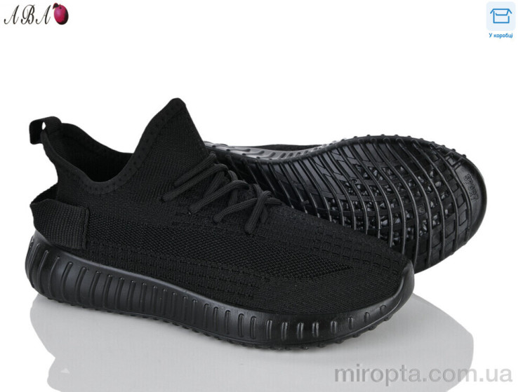 Кросівки KB015-1 black р: 36-41, в упаковці: 8 пар, купити тільки гуртом - 1202081