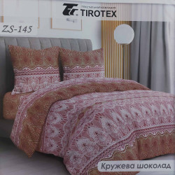 Комплект постільної білизни, бязь, м. Кружева шоколад (розмір: полуторний) №344207