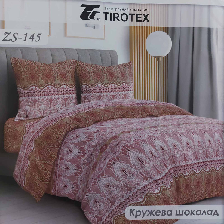Комплект постільної білизни, бязь, м. Кружева шоколад (розмір: полуторний) №344207 - Palma RZ3641