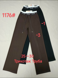 Штани жіночі "1176" (р: 25-30) 2 кольори, в упаковці 6 шт. №372898