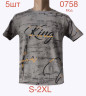 Футболка чоловіча трикотаж м.0758 (р.S-2XL) 6 кольорів в упаковці 5 штук №763147 - Nadiyka BG/PO2161-2162